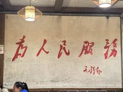 -小厨食堂(黄田坝店)