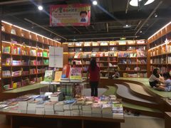 儿童读物区-博览书店(越秀悦汇天地店)