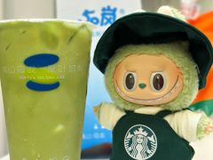 -50岚(天钥桥路店)