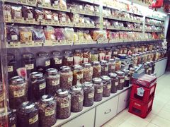 -么凤(波斯富街店)