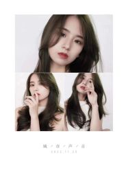 -乾健·烫染·接发SALON