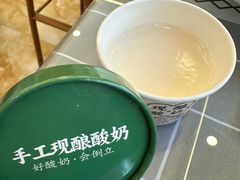 -丽泽山庄·生态怀柔菜·虹鳟鱼(红螺寺店)