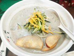 -服务大楼冷面(延大店)