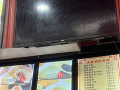 -清泉阁包子铺(中山路店)