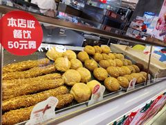 -西树泡芙(静安大悦城店)
