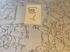 -穹六人间 people 6(岳阳路店)