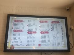 -阿琴面馆(武林路店)