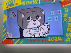 -一杯小啡coffee 咖啡(福保店)