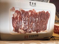 -东来顺饭庄(西单店)