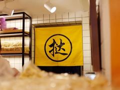 -嘉乐蛋挞王(文明分店)