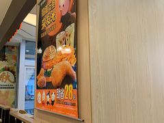 -德克士(崂山百货店)