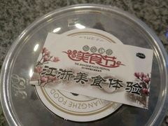 -远大购物中心(南岗店)