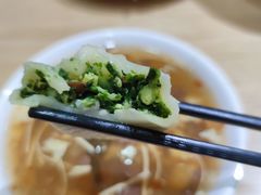 -刘鸿盛(罍街店)