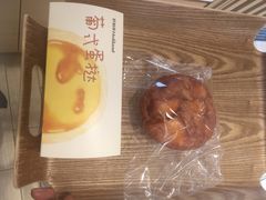 -好利来(阜成门店)