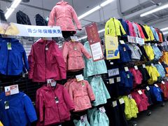 -迪卡侬(西华店)