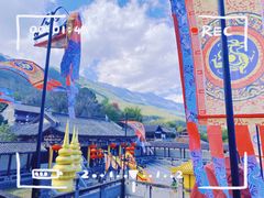 -天龙八部武侠城