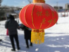 -北京鹿世界主题园