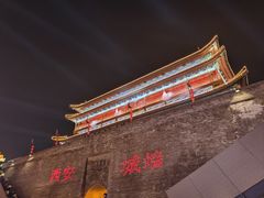 -西安城墙·碑林历史文化景区