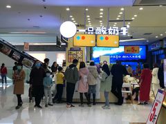 -卓锦曼购中心(国香街店)