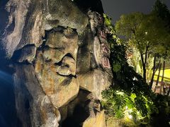 -鸿山公园