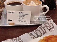 -fishtank鱼缸咖啡(三山街店)