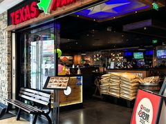 -Texas Roadhouse(世纪汇广场店)