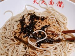 -笑笑面家(白兰路店)