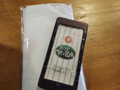 -水平有限螺蛳粉(宏达大厦店)