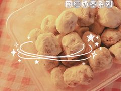 -小宝栗子(嘉华国际商业中心店)