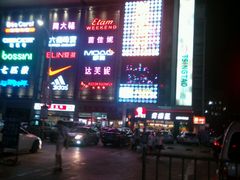 -皇家派对KTV(大润发店)