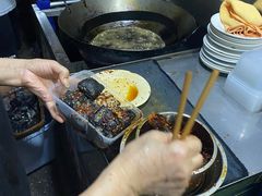 -五娭毑臭豆腐(黄兴南路店)