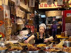 -嘉州鲜知味钵钵鸡(奎星楼店)