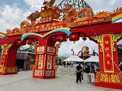 -三亚红色娘子军演艺公园景区