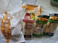 -中粮丰通（北京)食品有限公司