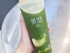 抹茶冰淇淋-茉沏(光启城店)