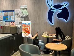 -瑞幸咖啡(凯德虹口龙之梦店)