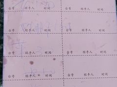 -黄连大头华烧鹅(萧地大马路店)