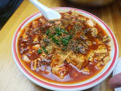 -勇猛子川菜馆(新军路店)
