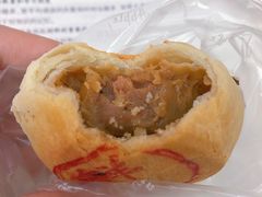 鲜肉月饼-苹果花园(桂林路店)
