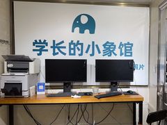 -学长的小象馆(江南西~青凤大街店)