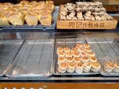 -周记传统糕点PASTRY(蜀汉路店)