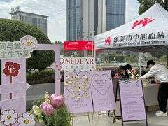 -民盈·国贸城