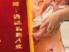 -天鹅到家·保姆月嫂育儿嫂(南开店)