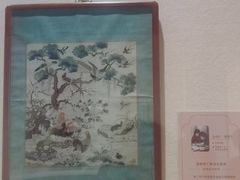 -辽宁省博物馆