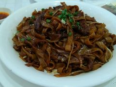 避风塘干炒牛河-君德澜酒家·创意粤菜(金山谷店)