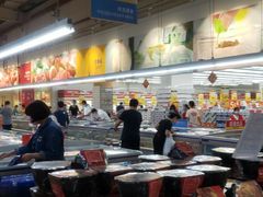 -麦德龙(南山店)