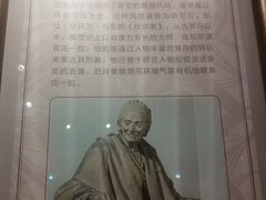 -武汉杜莎夫人蜡像馆