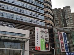 -中港汇大厦