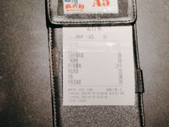 -麻六记(凤凰汇店)