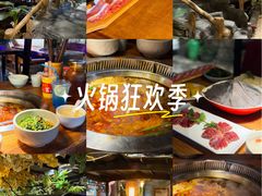-城墙拐拐火锅(三峡广场黑金冠店)